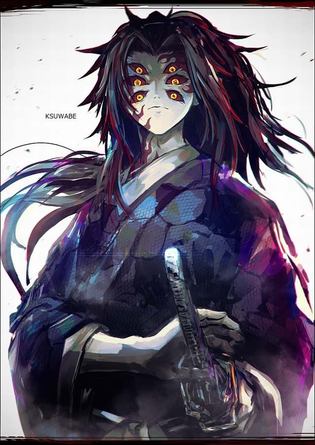 Kokushibou 12