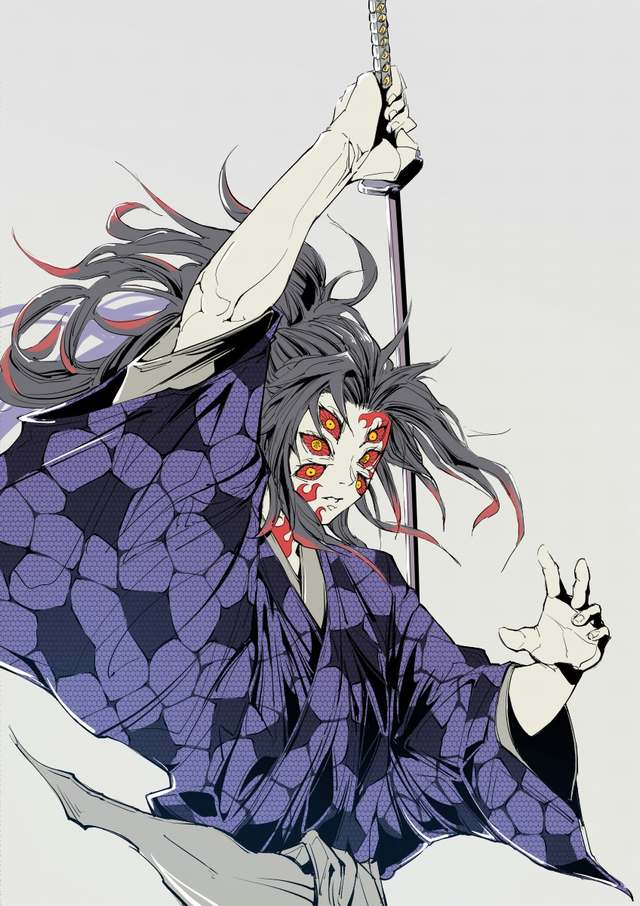 Kokushibou 13