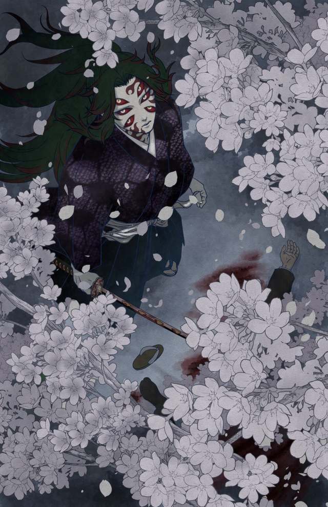 Kokushibou 14