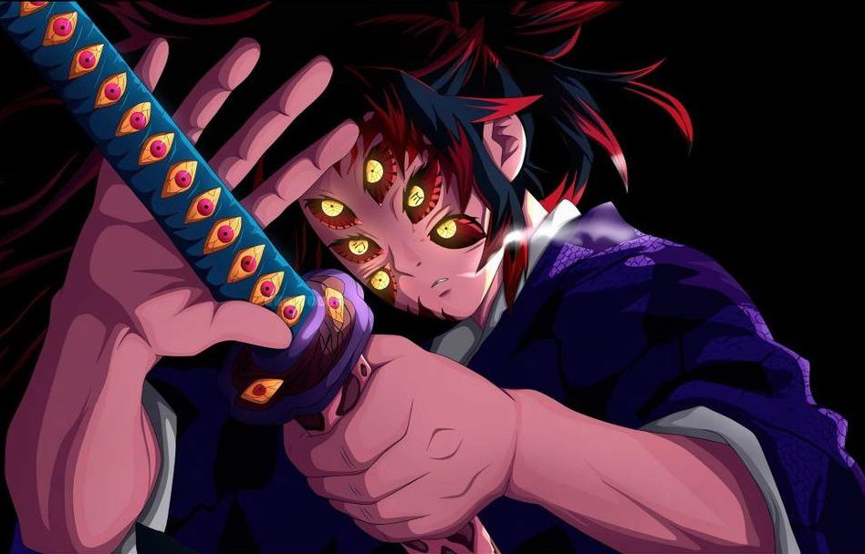 Kokushibou