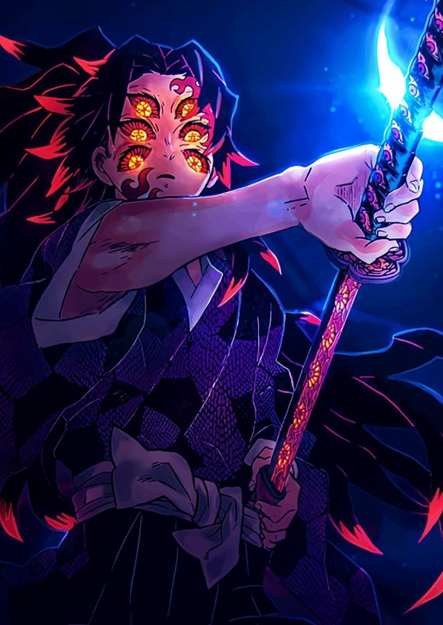 Kokushibou 16