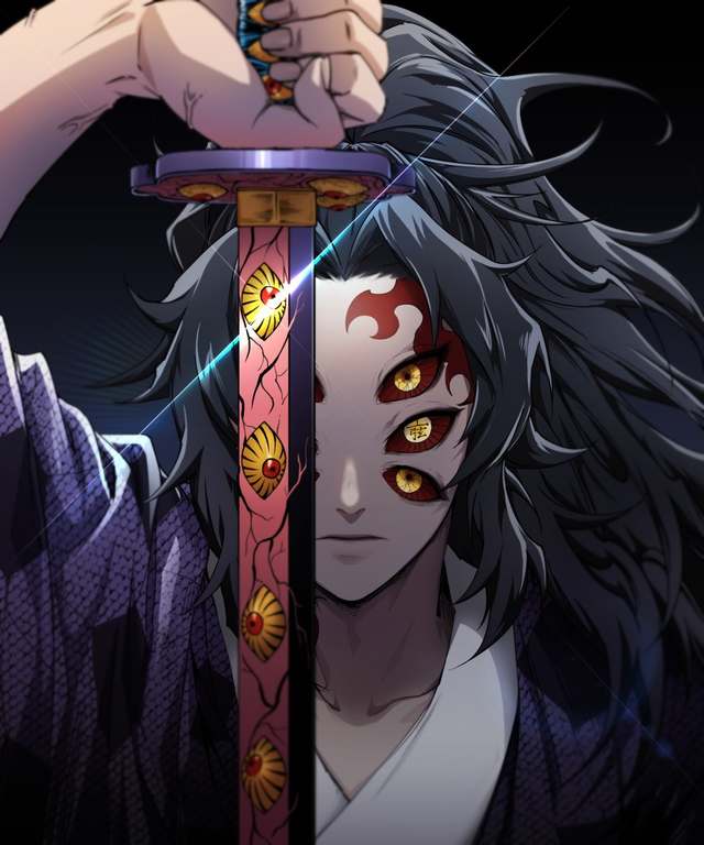 Kokushibou 7