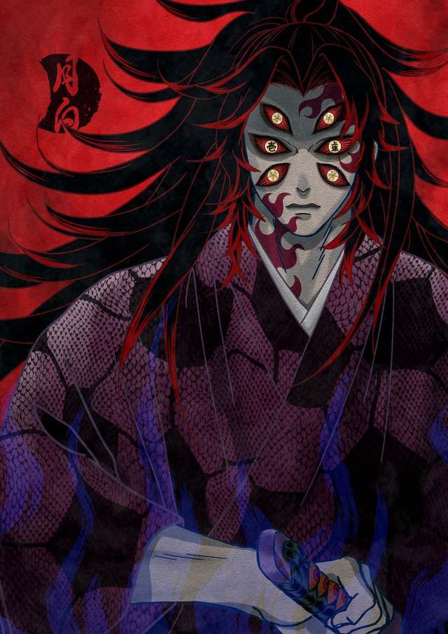 Kokushibou 9