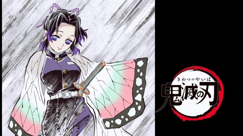 Kochou Shinobu 13