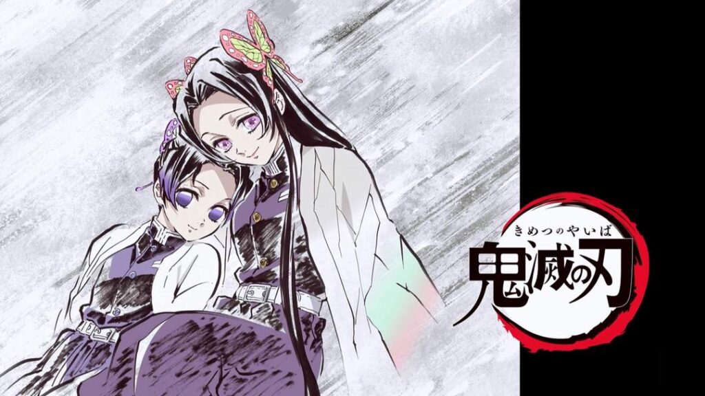 Kochou Shinobu 14