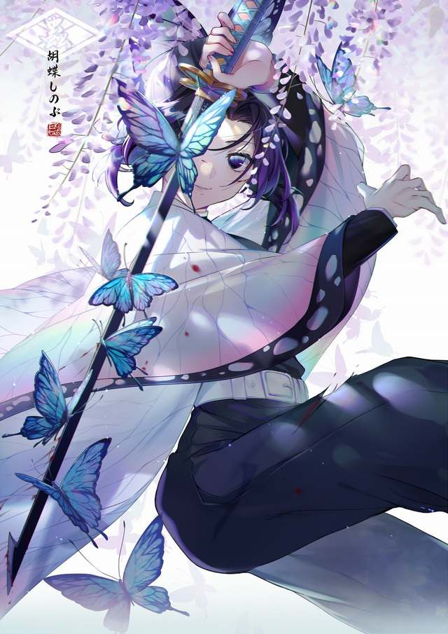 Kochou Shinobu 29