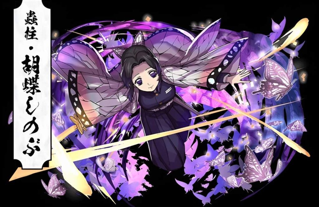 Kochou Shinobu 10