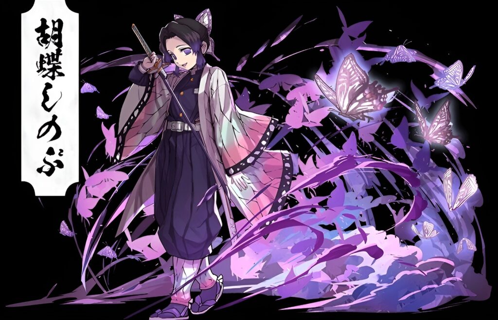 Kochou Shinobu 11
