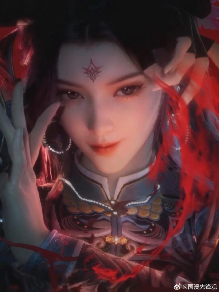 Tư Bà Bà 19