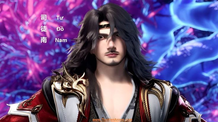 Tư Đồ Nam