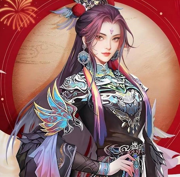 Tư Vân Hương