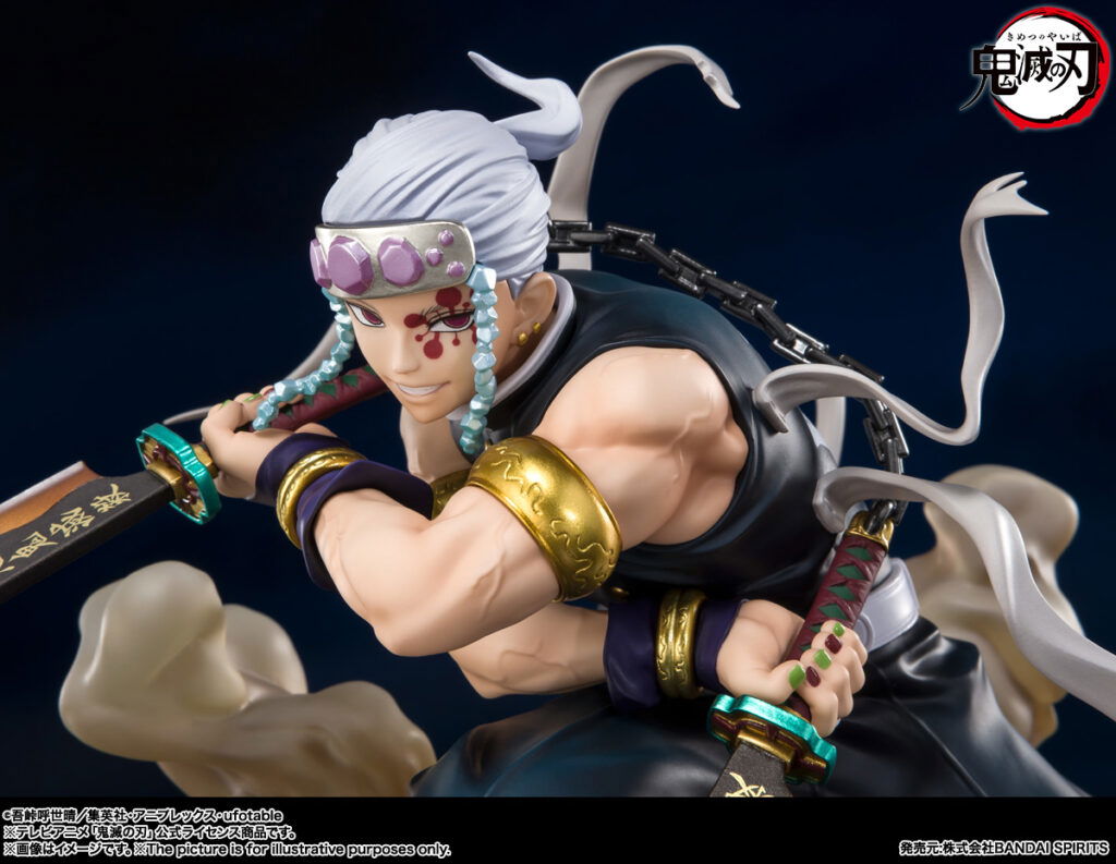 Uzui Tengen 14