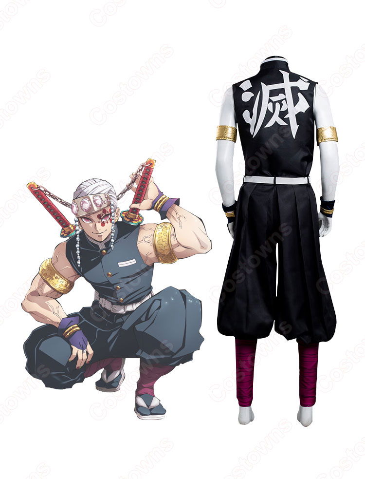 Uzui Tengen1
