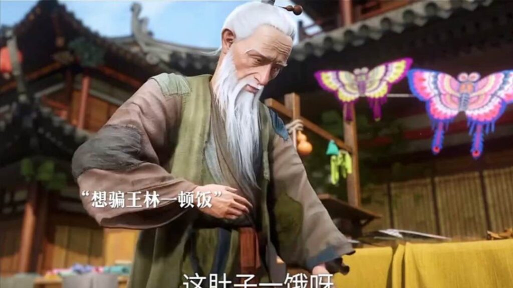 Vân Tước Tử 3