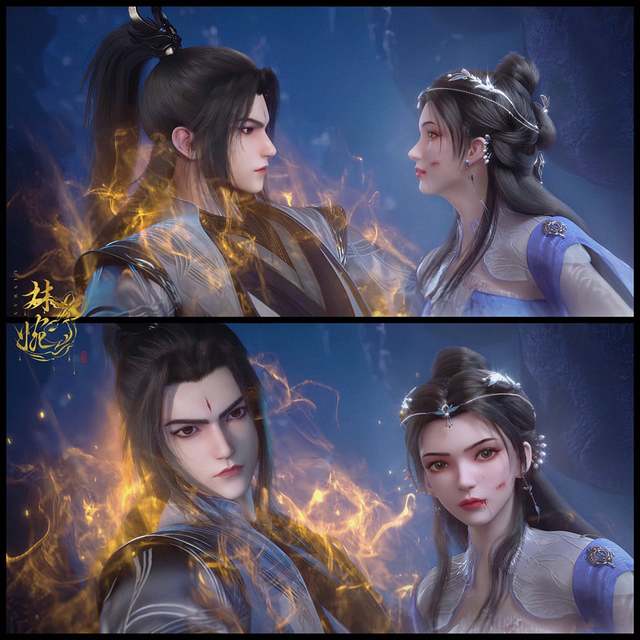 Vương Lâm 29