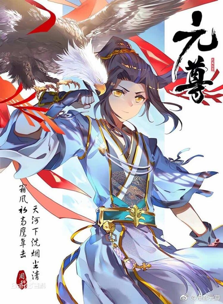 Chu Nguyên 4