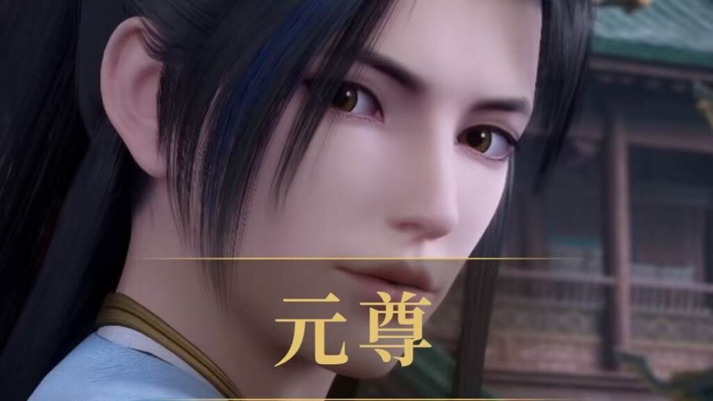 Chu Nguyên 20