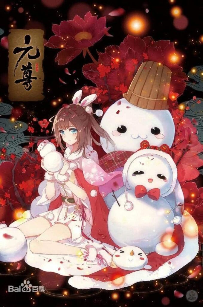 Tô Ấu Vi 5